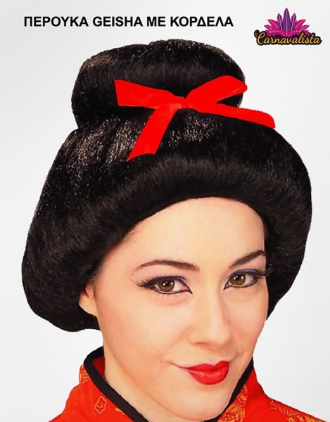 Περούκα Geisha με Κορδέλα Carnavalista 3-2234 (Χρώμα: Μαύρο) - CARNAVALista - 3-2234